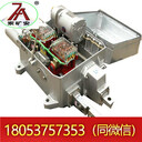 電動(dòng)轉(zhuǎn)轍機(jī)接點(diǎn)組驅(qū)動(dòng)裝置