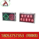 礦用液晶顯示屏價格