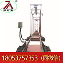 斜巷防跑車裝置機械式一坡三擋DD-318