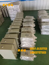 ZDK630-4-12道岔左右道岔礦用道岔氣動控制