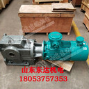 無(wú)極調(diào)速器MBL75YB7.5給煤機(jī)配件減速機(jī)