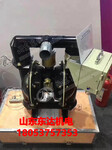 礦用BQG450氣動隔膜泵配件消音器