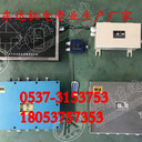 氣缸箱氣控箱氣控道岔裝置廠家