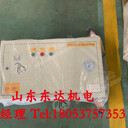 礦用氣動控制箱QSK-15道岔氣控箱