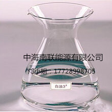 260号磺化煤油萃取专用图片