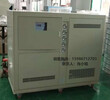水冷式冷水机水冷式冷水机生产厂家水冷式工业冷冻机宝驰源BCY-20W