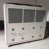 风冷式工业循环冷却系统风冷式工业循环冷却机风冷式工业制冷机风冷式冷水机
