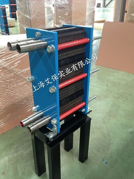 上海艾保生产厂家太阳能热水板式换热器暖通换热器