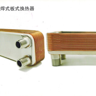 上海艾保厂家空压机钎焊板式换热器可拆板式换热器空压机余热回收设备图片3
