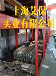 厂家供应各种换热器型号304/316L不锈钢板片EPDM/NBR密封橡胶垫片图片1