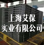 厂家供应各种换热器型号304/316L不锈钢板片EPDM/NBR密封橡胶垫片图片0