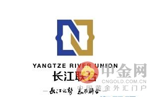 【专业做现货投资代理、上海长江联合735超级