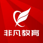 上海企业管理培训，全程面授免费试听