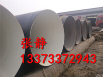 大型环氧煤沥青防腐钢管厂家图片4