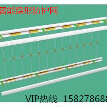 供应黄陵县楚居智能隐形防护网