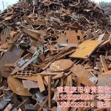 广州铜板回收紫铜板回收