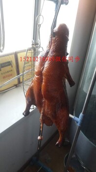 脆皮烤鸭加盟v北京脆皮烤鸭加盟总部