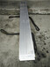 6061T6超薄超宽铝排铝方棒