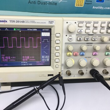 FLUKE789说明，回收E4433B,回收E4402B