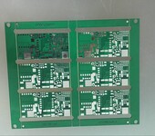 PCB研发、产销：电子产品、线路板及其辅助材料