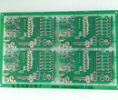 PCB单双面快板8小时打样图片