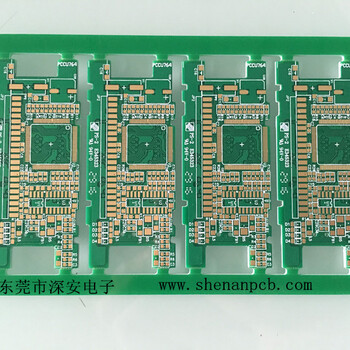 PCB打样，大小批量生产