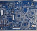 PCB打样，KB-A级料材