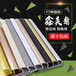 北京瓷砖阳角线黑色灰色l38lllzz852厂家直销