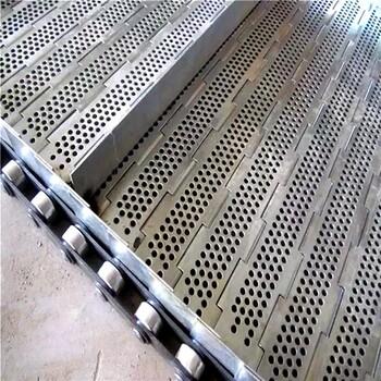 304不锈钢冲孔链板金属输送冲孔链板耐高温链板