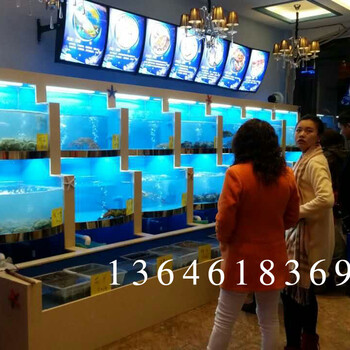 昆山定做魚缸訂做魚缸制作海鮮池