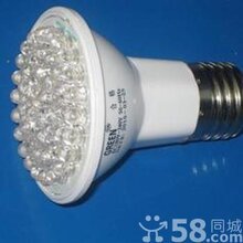 供应广州激光打标机,激光雕刻机图片