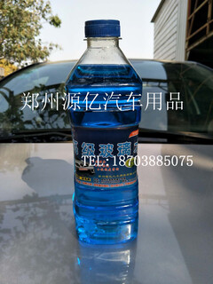 郑州玻璃水批发汽车玻璃水生产厂家批发价格源亿玻璃水图片3