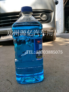 郑州玻璃水批发多少钱一瓶_郑州玻璃水批发价格图片6