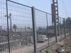 浙江舟山桃型柱护栏网公园隔离围栏网鑫隆护栏网厂家直销现货供应