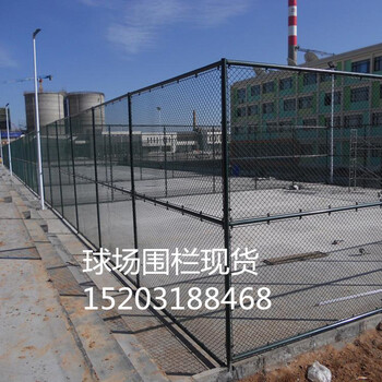 上海松江球场护栏网的施工价格篮球场围栏体育场护栏网鑫隆护栏网厂家现货