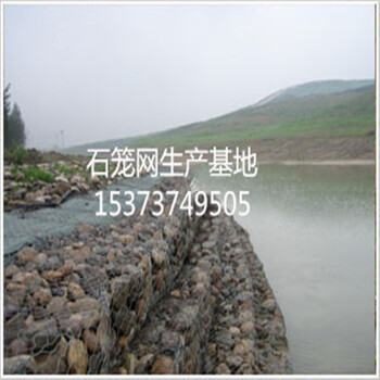 河北雷諾護(hù)墊綠濱墊鍍高爾凡格賓網(wǎng)加筋麥克墊安平鑫隆生產(chǎn)