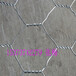 新疆镀高尔凡石笼网水库护坡锌铝合金网箱普锌石笼网生产销售
