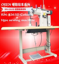 奥玲电脑矮柱车RN-8365D厚料缝纫机图片