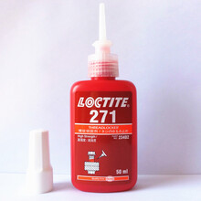 工業修補劑樂泰44143-loctite271螺紋鎖固劑271厭氧膠出售圖片