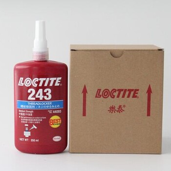 loctite243胶水-乐泰243螺纹胶50/250Ml243螺丝螺栓紧固厌氧胶不固化疑问咨询