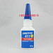  Instantaneous curing adhesive loctite411 glue high strength Loctite 272 thread sealant 272 anaerobic adhesive quotation