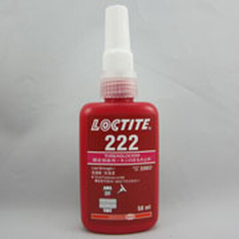 loctite222螺纹锁固胶乐泰222厌氧胶水低强度螺丝胶易拆卸触变性胶