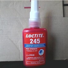 乐泰Loctite245螺纹锁固剂中强度焊缝铸件裂纹厌氧螺丝密封胶水50ml