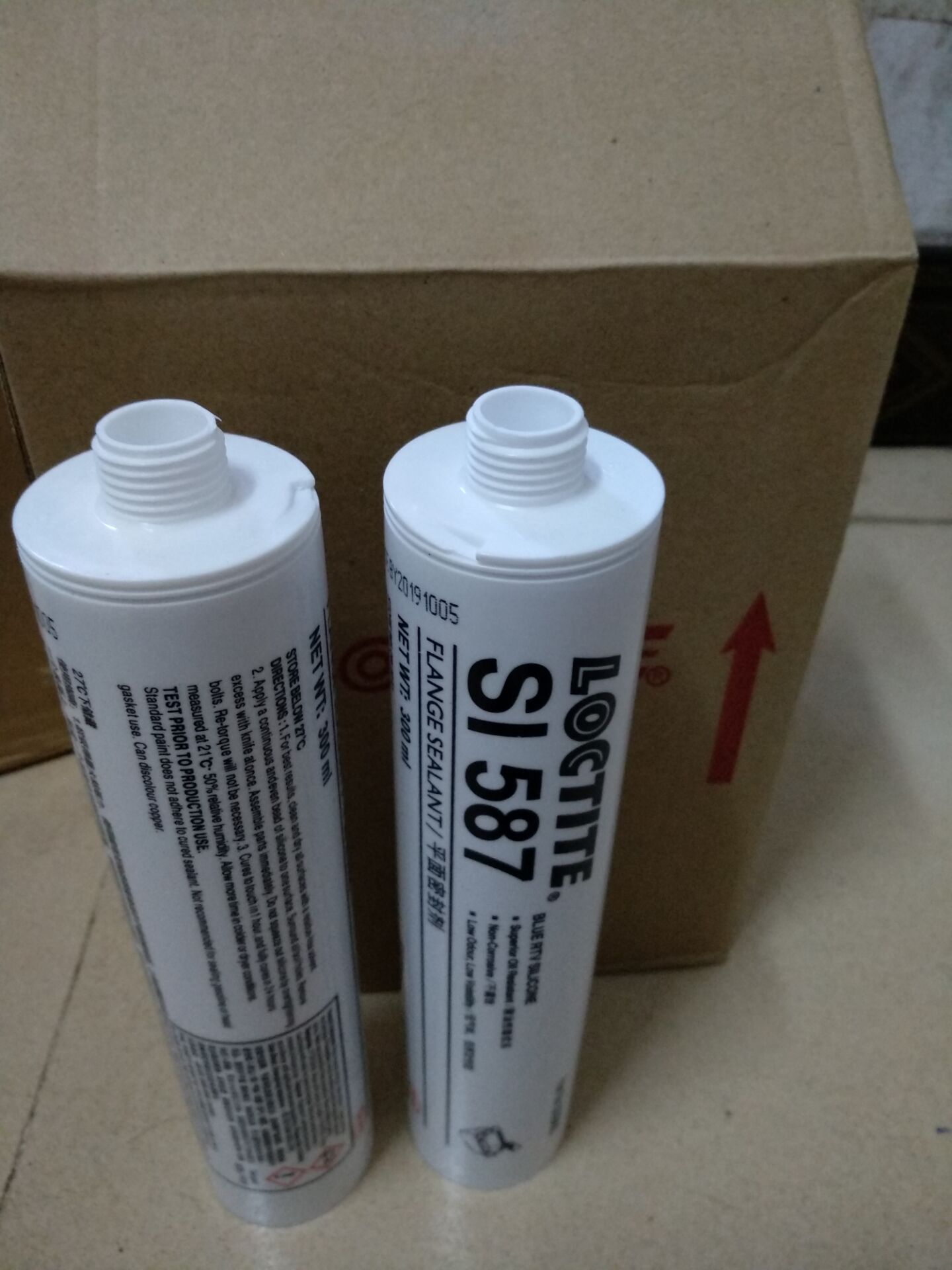 si587平面密封胶/蓝色乐泰587胶水垫片更换或垫片修饰
