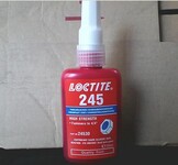  Original loctite245 screw glue Loctite 245 glue anaerobic glue medium strength blue 50ml