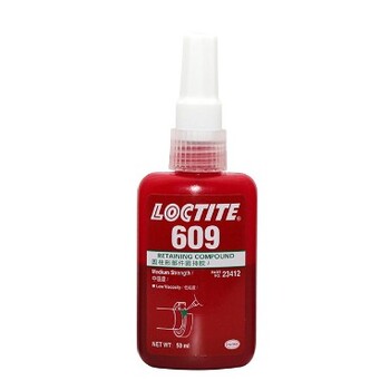 汉高乐泰609胶水固持胶高强度loctite609密封胶50ml/250ml