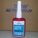  1271/1243/1262 anaerobic adhesive Kesaixin 1271 adhesive TS1271 thread sealant