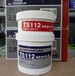  Kesaixin TS112 Steel Repair Agent 500g Beijing Tianshan Metal Repair Agent Kesaixin 112