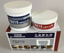  Kesaixin TS215 wear-resistant repair agent Granular adhesive industrial repair agent is used to repair worn shaft spline shaft hole