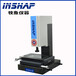 供应VMC3020影像测量仪生产厂家影像测量仪定制